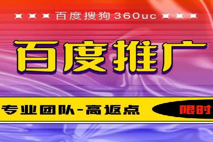 某汽车品牌SEM托管全流程解析